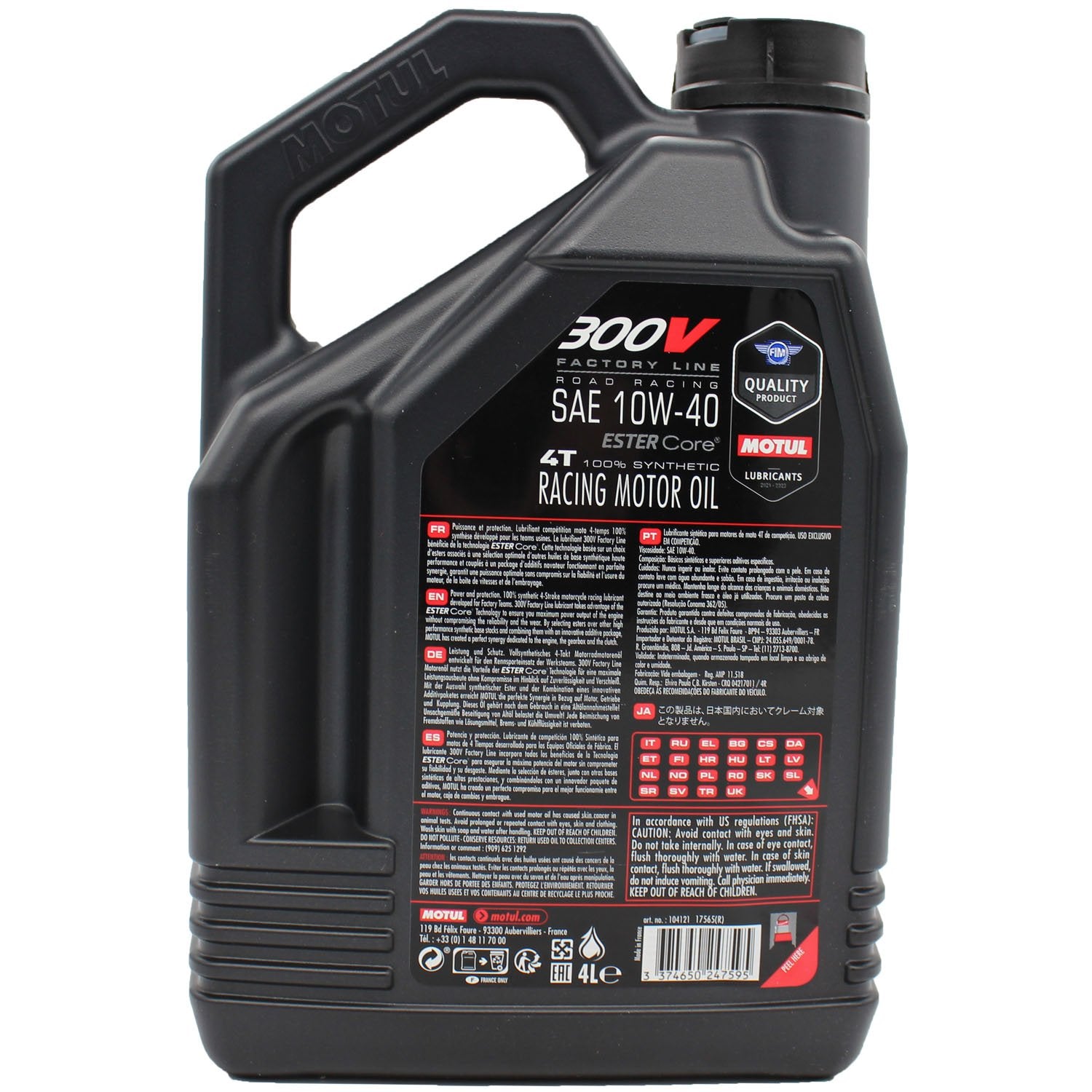 Motul 300V Factory Line Road Racing 4T Motor Oil 10W40 - 4 Liter