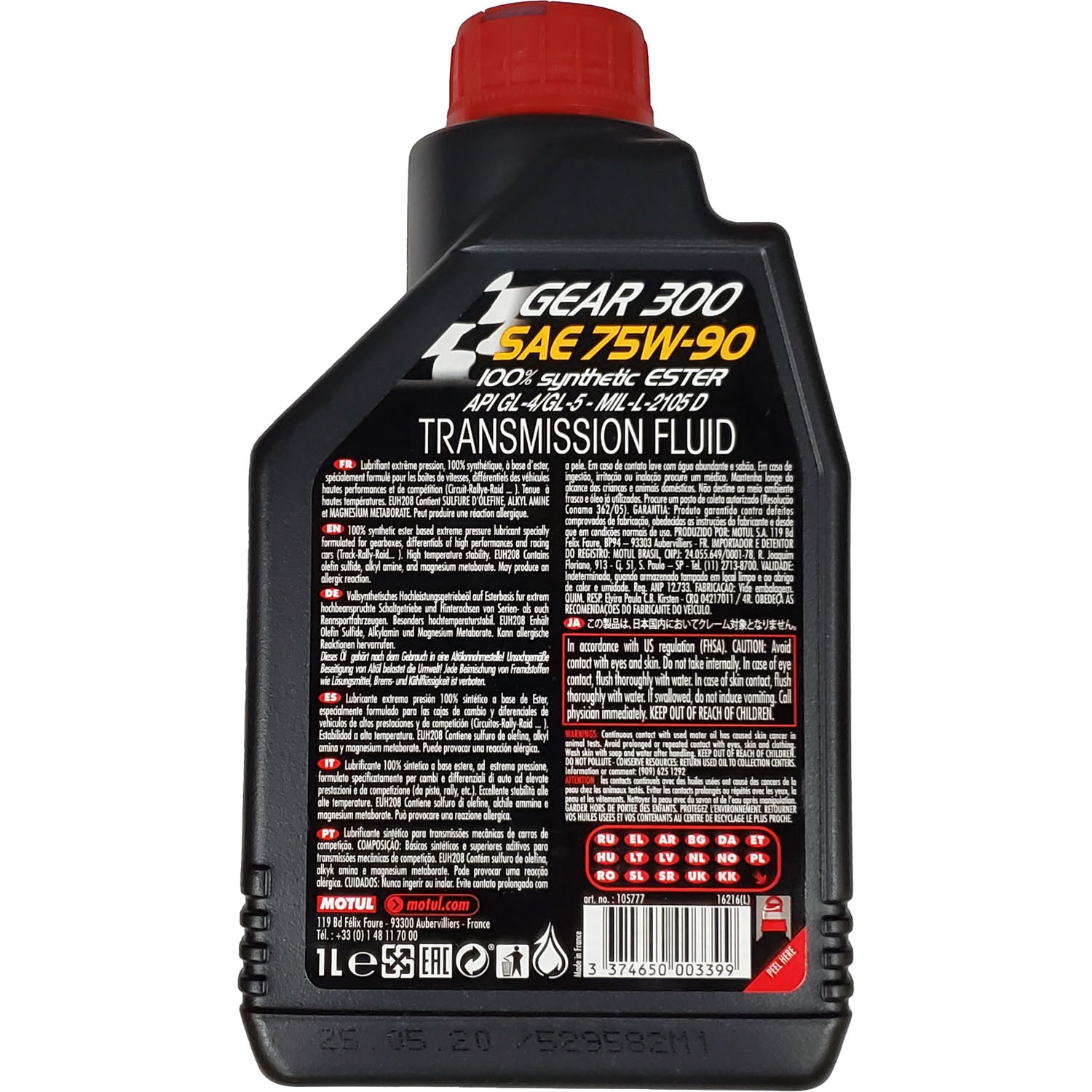 Motul Gear 300 Transmission and Differential Fluid 75W90 - 1 Liter