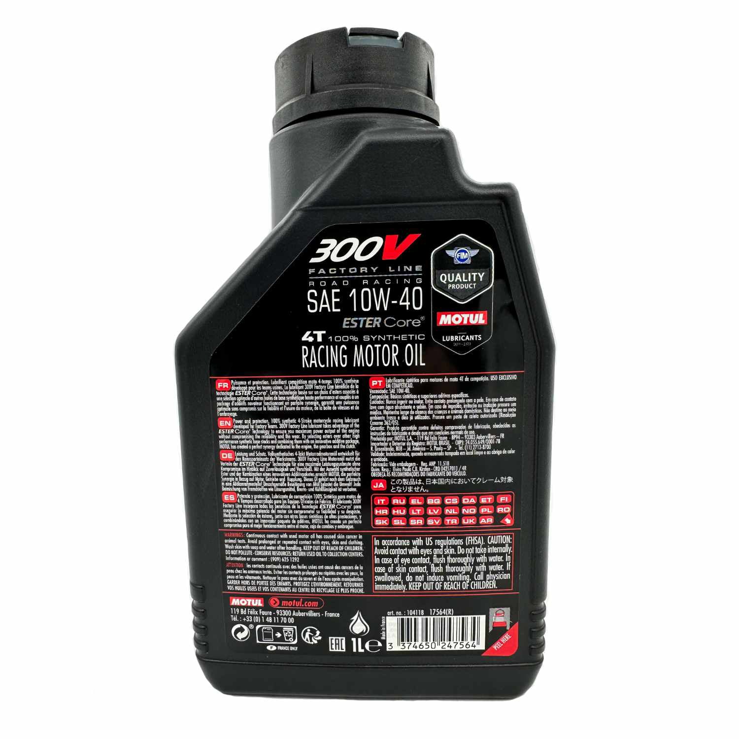 Motul 300V Factory Line Road Racing 4T Motor Oil 10W40 - 1 Liter