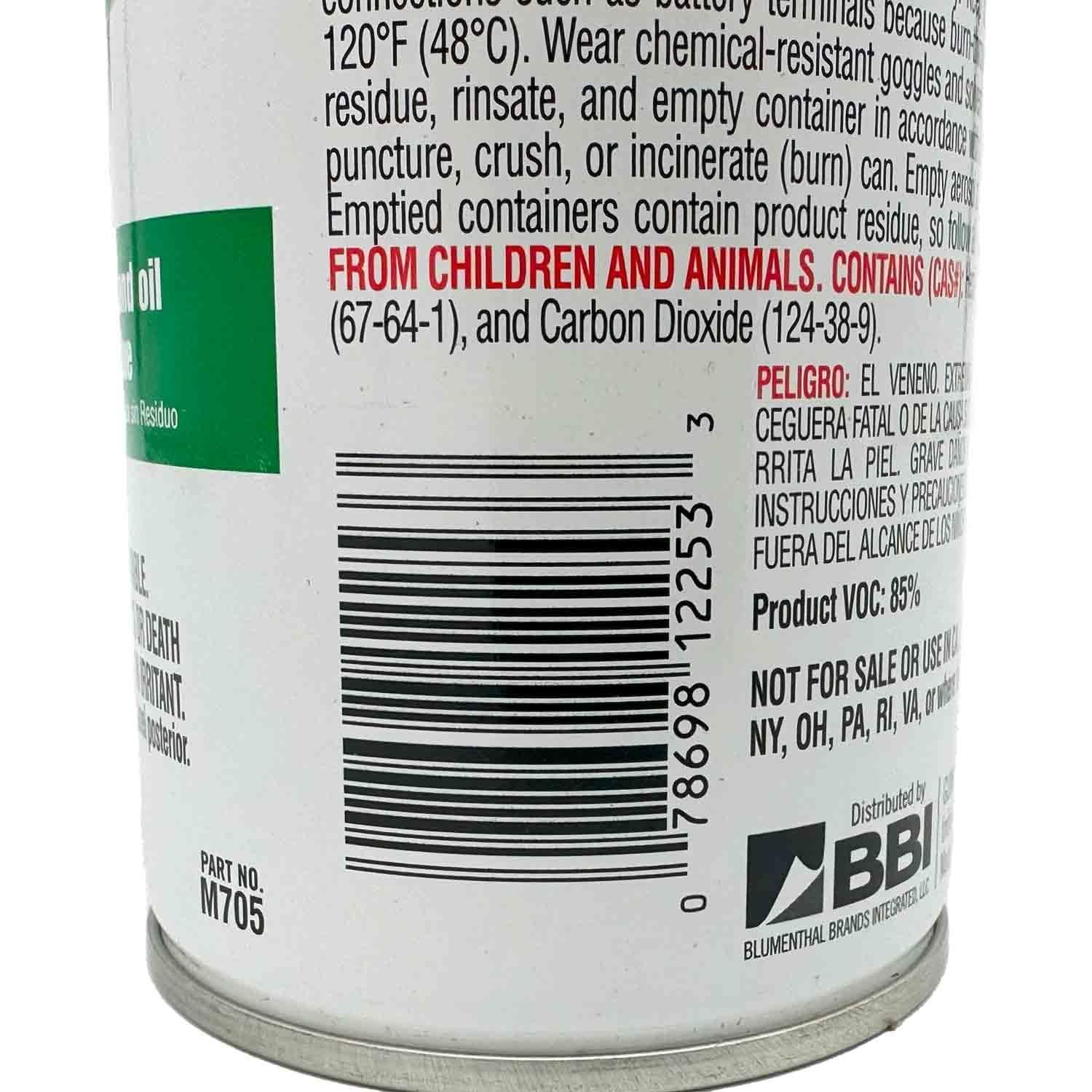 Gunk M705 Non-Chlorinated Brake Parts Cleaner - 14oz Pack of 12